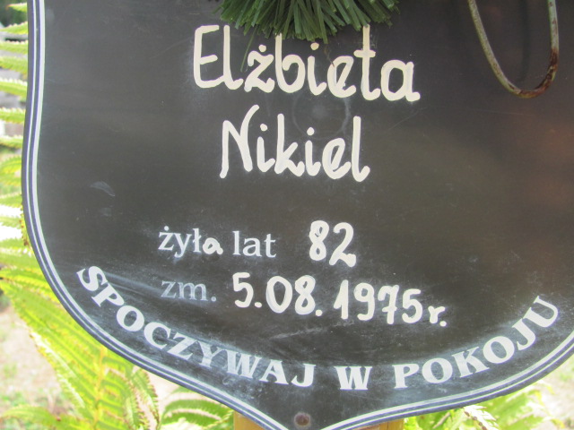 Karol Gubiec 1990 Susz - Grobonet - Wyszukiwarka osób pochowanych