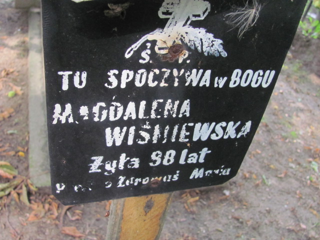 Magdalena Wiśniewska Susz - Grobonet - Wyszukiwarka osób pochowanych